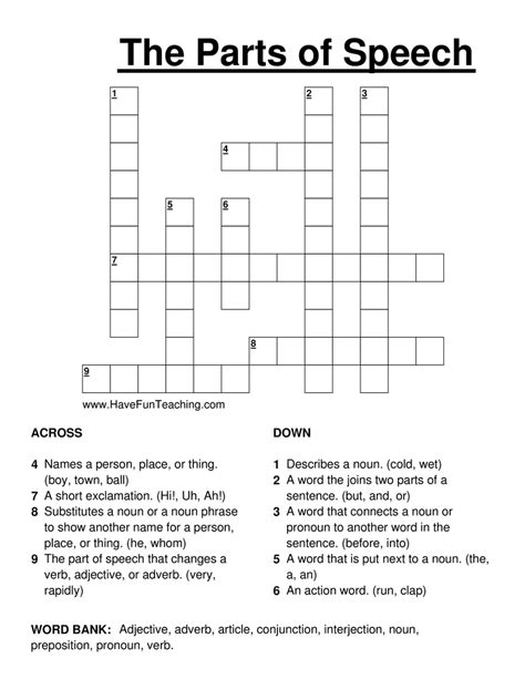 parts of speech crossword puzzle|8 parts of speech printable.